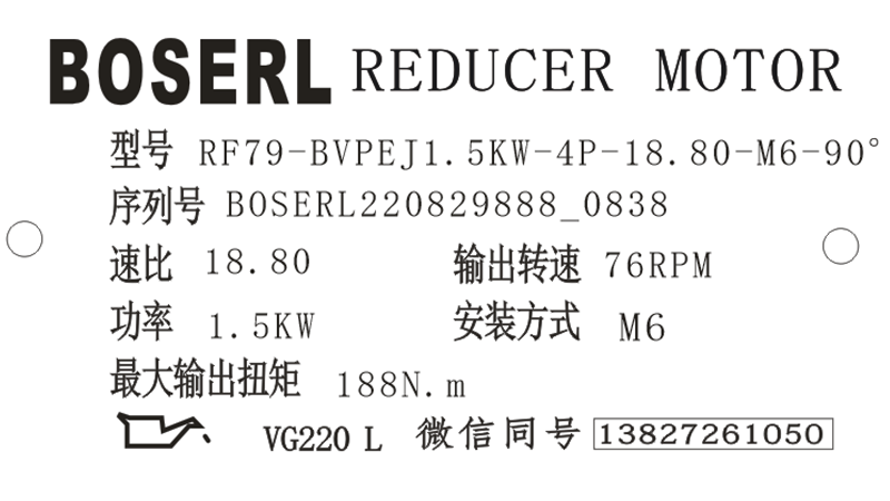 1661733549612695.png 微信圖片_20220829083844.png