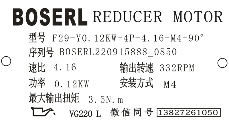 1663203166797545.png 微信圖片_20220915085146.png