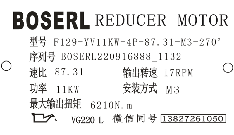 1663299251832225.png 微信圖片_20220916113339.png