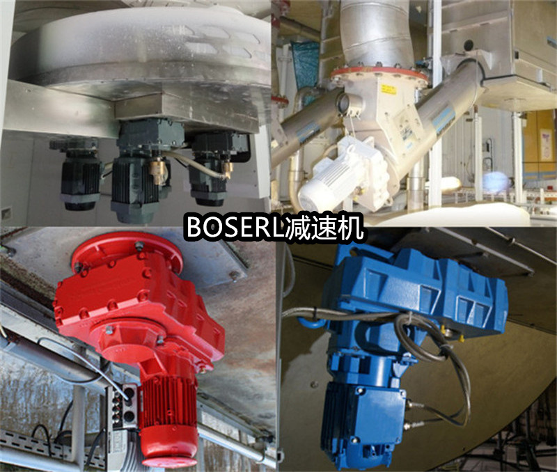 1666672709567850.jpg 齒輪減速電機一體機